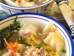 -长人馄饨铺(解放街店)