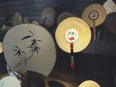 -無用生活空间(北京店)