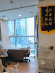 点击看大图 -塑青春&伊肤泉祛痘皮肤管理
