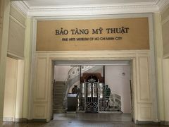 -胡志明市美术馆