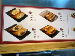 -和众大油条(维明路店)