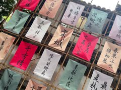 -杭州宋城