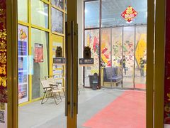 -问山MountQuest攀岩馆