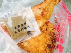 -上帝炸鸡(食品街店)