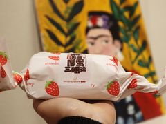 -暖食光·台式家庭餐厅·生日主题店(万达店)