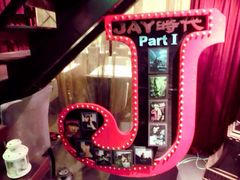 iphone_upload_pic-Mr.J义法厨房(北医店)