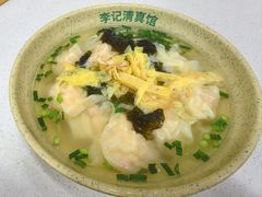 -李记清真馆(打钉巷店)