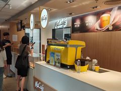 -麦当劳(农光里店)