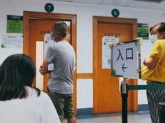 -深圳市人民医院(留医部)