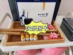 -SILKTONE诗丽堂美容