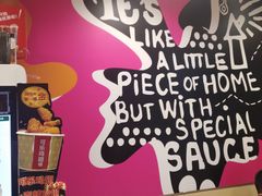 -麦当劳(天兴罗斯福店)