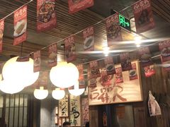 -杨老头鲜货烧烤(太古里店)