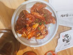 -九田家黑牛烤肉料理·自助(洪洞县城市花园店)