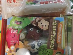 -盒马鲜生(双清路店)