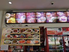 -华天新川面馆(闹市口店)