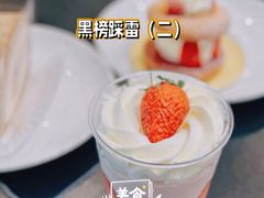 -CARINO BAKERY&CAFE(人广来福士店)