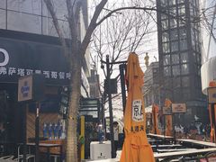 -中粮·祥云小镇