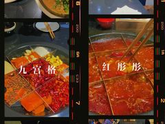 -重庆古老火锅