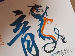 -朱毅育龙游泳俱乐部