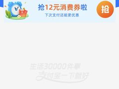 -永兴烧腊