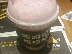 -乐凯撒披萨(正佳广场店)