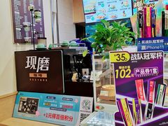 -德克士(龙阳广场店)