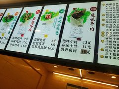 -沓客卤肉卷(共和新路店)