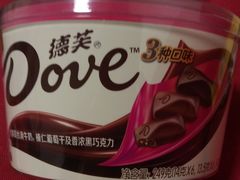 -AEON永旺(东方宝泰店)