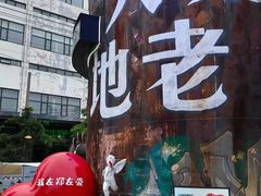 -郑州东站