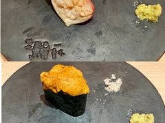 -橼舍鮨青木