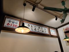 -金龙咖喱