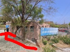 -大连公交客运集团有限公司票务管理中心锦绣营业所