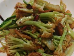 大盆花菜-食膳人家·永州美食地标(双牌店)