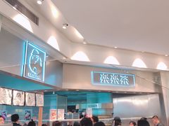 -LELECHA乐乐茶(美罗城店)