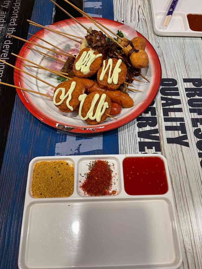 上上签秘制炸串电烤串(中央大街店)-"今天溜达,我和姑娘一致想吃炸串