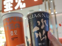 -壶见(苏宁广场B区店)