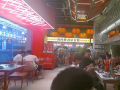 -神府路壹号·海鲜烧烤排档(三坊七巷店)