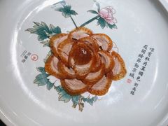 北京牡丹烤鸭-京味斋·烤鸭·北京菜(安贞店)