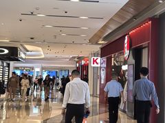 -肯德基(星河店)