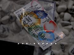 -时代美术馆-成都馆