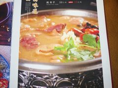 -国华酒楼(右内店)