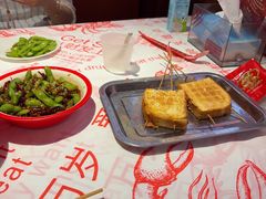 -聚在尊味虾皇·夜宵市集(新建店)