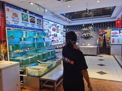 -粥全粥到海鲜家常菜·海肠捞饭(嫩江路店)