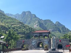 -神农山景区