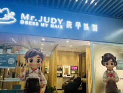 点击看大图 -Mr.JUDY洗个头发