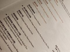 -逸东轩(香港逸东酒店)