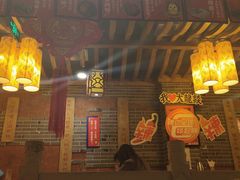 大堂-大龙辣火锅·龙虾·烧烤(湖滨新天地店)