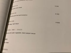 -阳朔糖舍酒店·糖舍餐厅&酒吧