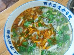 -清真马杰山牛肉汤馆