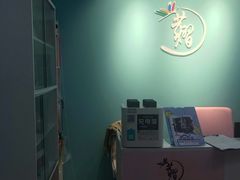 -艺熠舞蹈口才主持表演艺术中心(爱琴海校区)